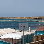 Casa Atlanna Apartament
