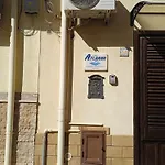 Casa Atlanna *